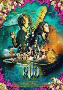 Ella (2024) Hindi PreDvD