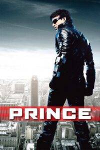 Prince (2010) Hindi HD