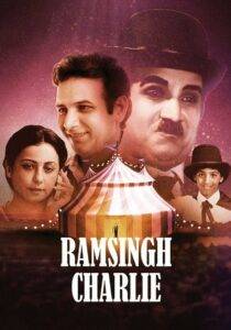 Ram Singh Charlie (2015) Hindi HD