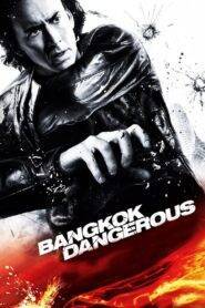 Bangkok Dangerous (2008) Hindi Dubbed