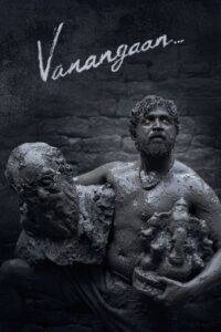 Vanangaan (2025) Hindi Dubbed UltraPlay