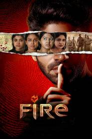 Fire (2025) Tamil HQ HD