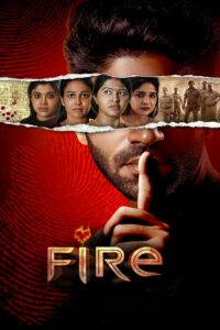 Fire (2025) Tamil HQ HD