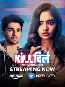 Kill Dill The Heartbreak Club (2025) Hindi Season 1 Complete
