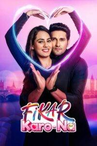 Fikar karo Na (2025) Punjabi HD