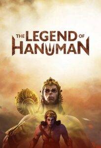 The Legend of Hanuman (2025) Hindi Season 6 Complete