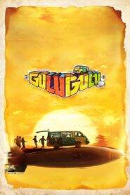 Gulu Gulu (2022) Hindi Dubbed