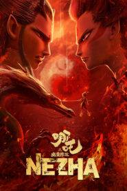 Ne Zha 1 (2019) English HD