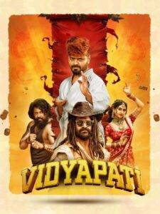 Vidyapati (2025) Telugu HD