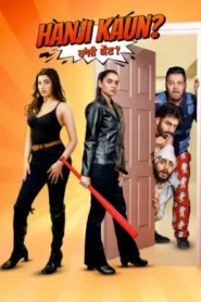 Hanji Kaun (2025) Punjabi HD