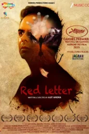 Red Letter (2025) Hindi HD
