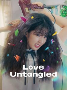 Love Untangled (2025) Hindi Dubbed Netflix