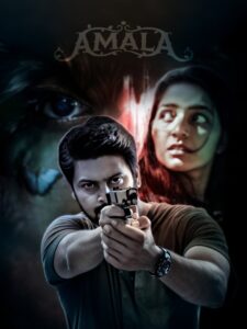 Amala (2023) Hindi Dubbed