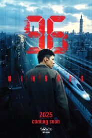 96 Minutes (2025) HQ Hinid Dubbed