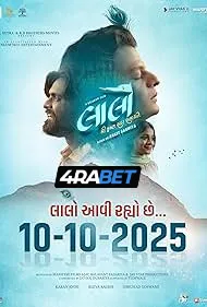 Laalo: Krishna Sada Sahaayate (2025) Hindi Dubbed TS