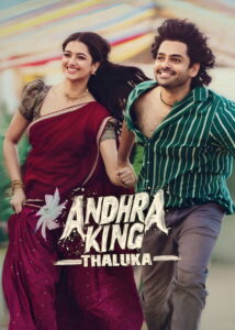 Andhra King Taluka (2025) Hindi Dubbed Netflix
