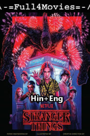 Stranger Things (2016) Hindi Season 1 Complete Netflix
