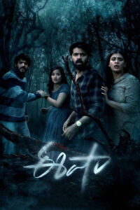 Eesha (2025) Hindi Dubbed TC