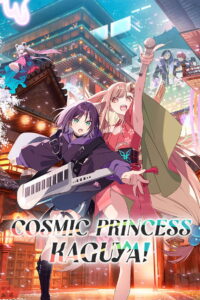 Cosmic Princess Kaguya! (2026) English HD