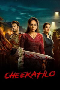 Cheekatilo (2026) Hindi Dubbed