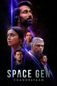 Space Gen: Chandrayaan (2026) Hindi Season 1 Complete JioHotstar