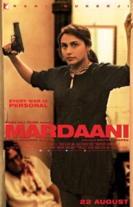 Mardaani (2014) Hindi HD