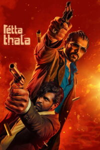 Retta Thala (2025) Tamil HD