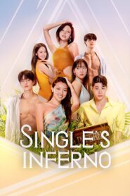 Singles Inferno (2026) Hindi Season 5 Complete Netflix