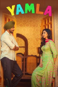 Yamla (2025) Punjabi HD