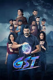 GST – Ghosts in Trouble​ (2025) Hindi Dubbed AMZN