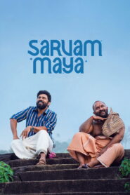Sarvam Maya (2025) Hindi Dubbed JioHotstar
