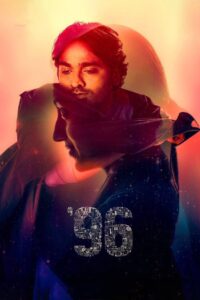 96 (2018) Hindi Dubbed